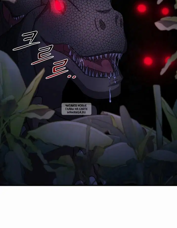 Page 61.000