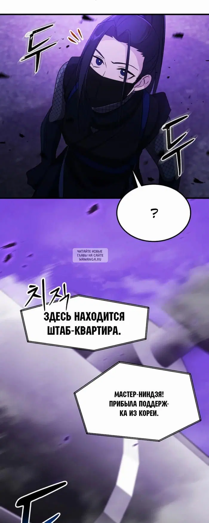 Page 61.000