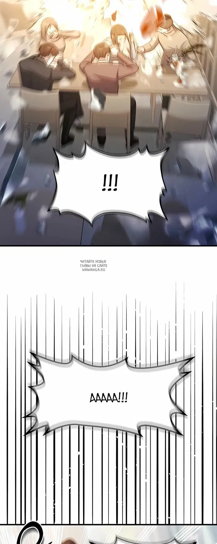 Page 61.000