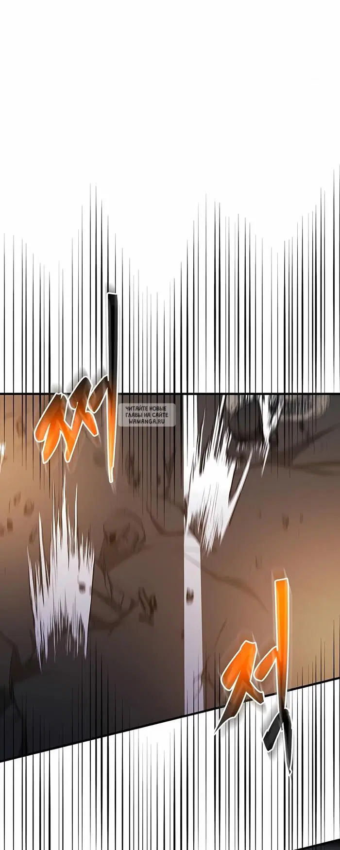 Page 61.000