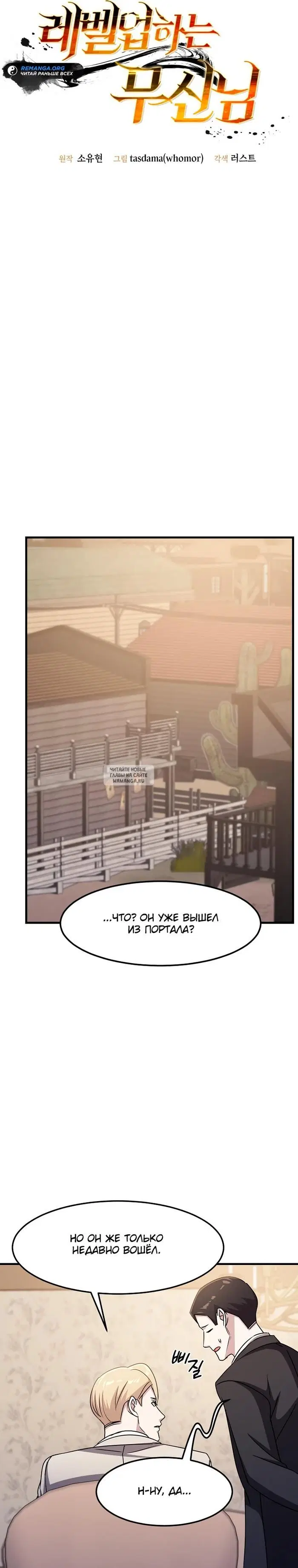 Page 6.000