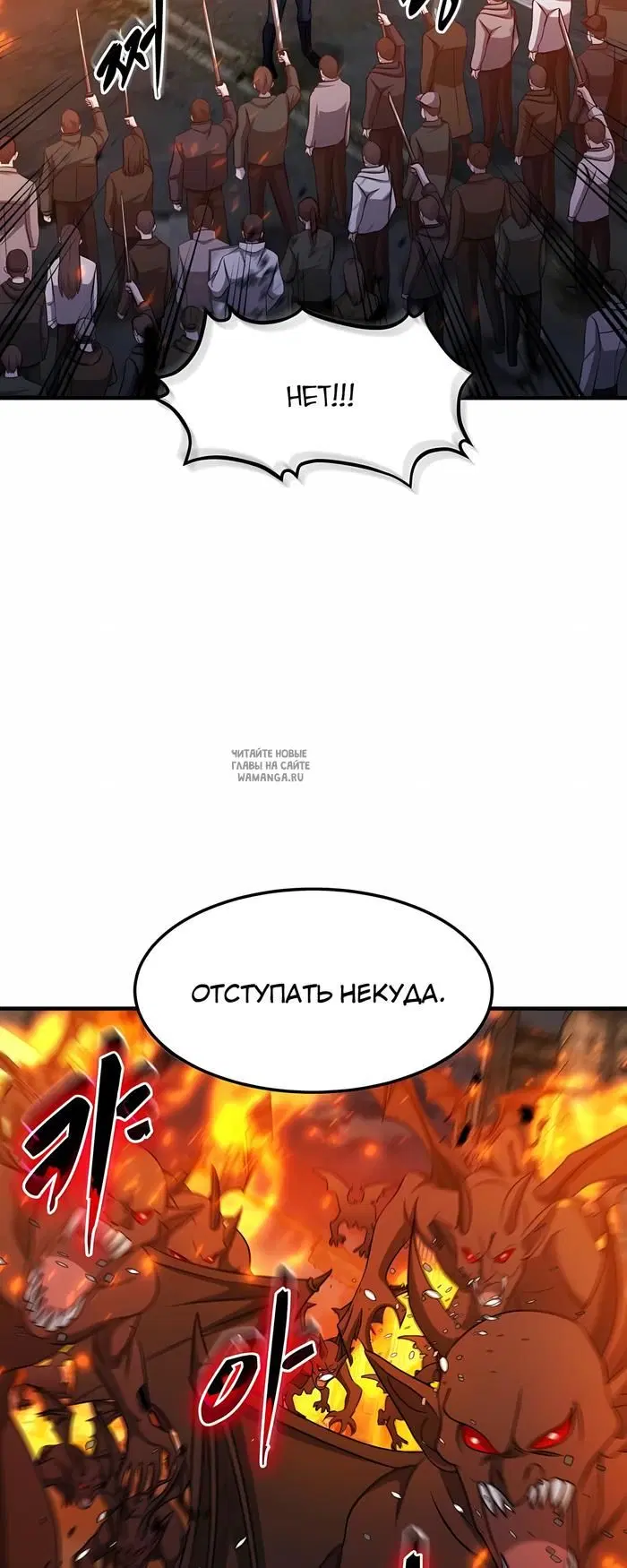 Page 62.000