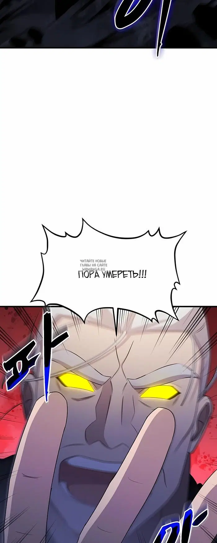 Page 63.000