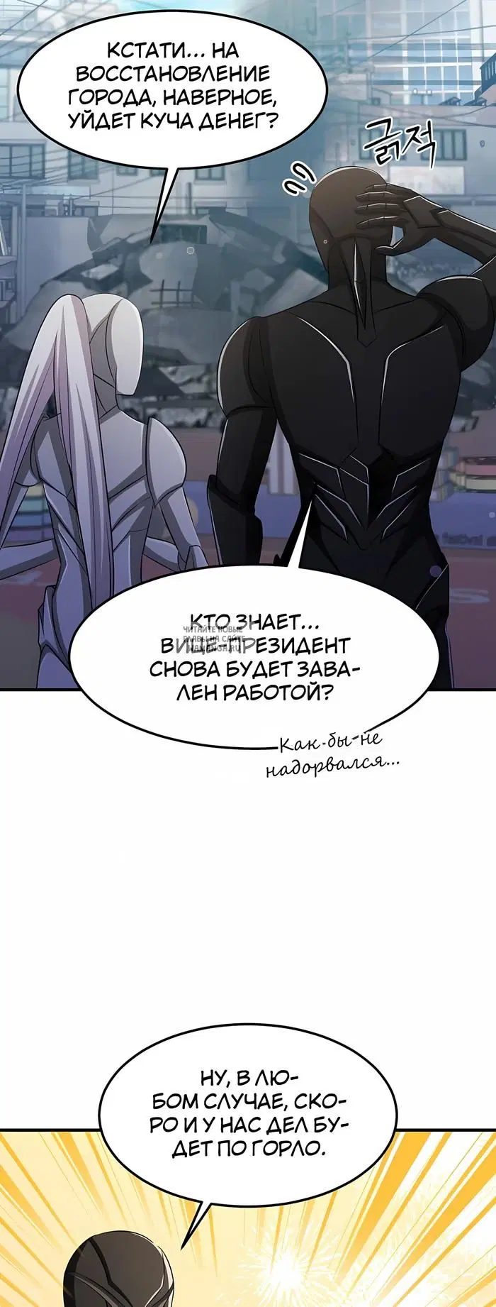 Page 63.000