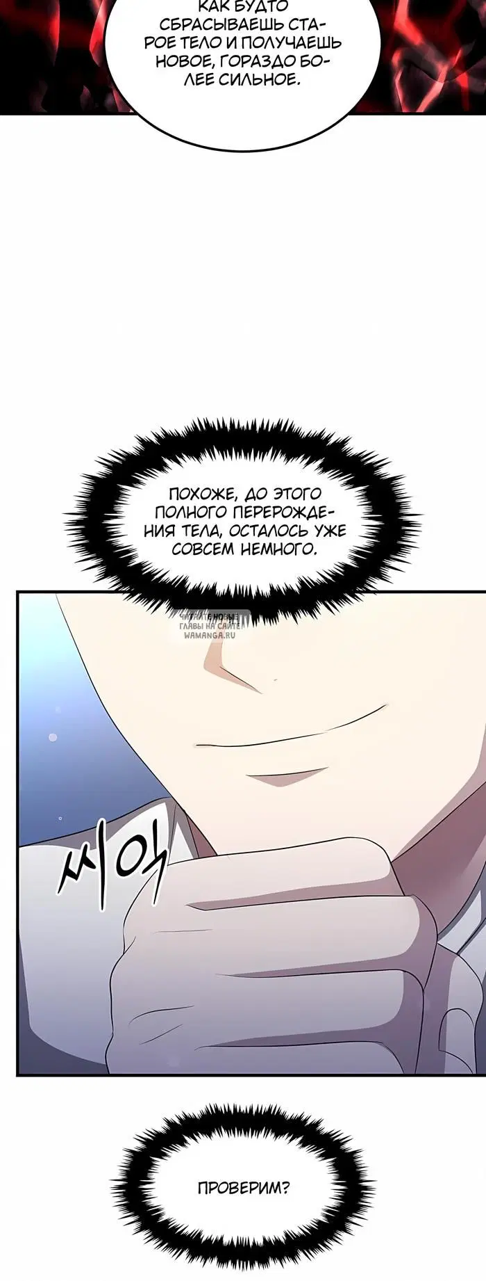 Page 63.000