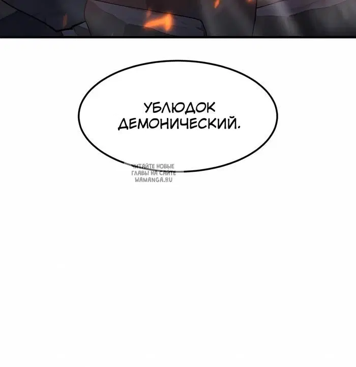 Page 71.000