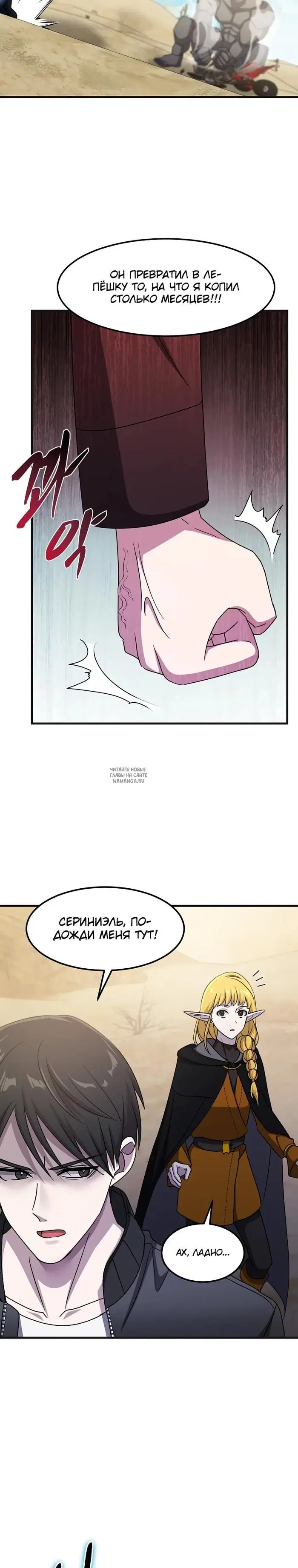 Page 9.000