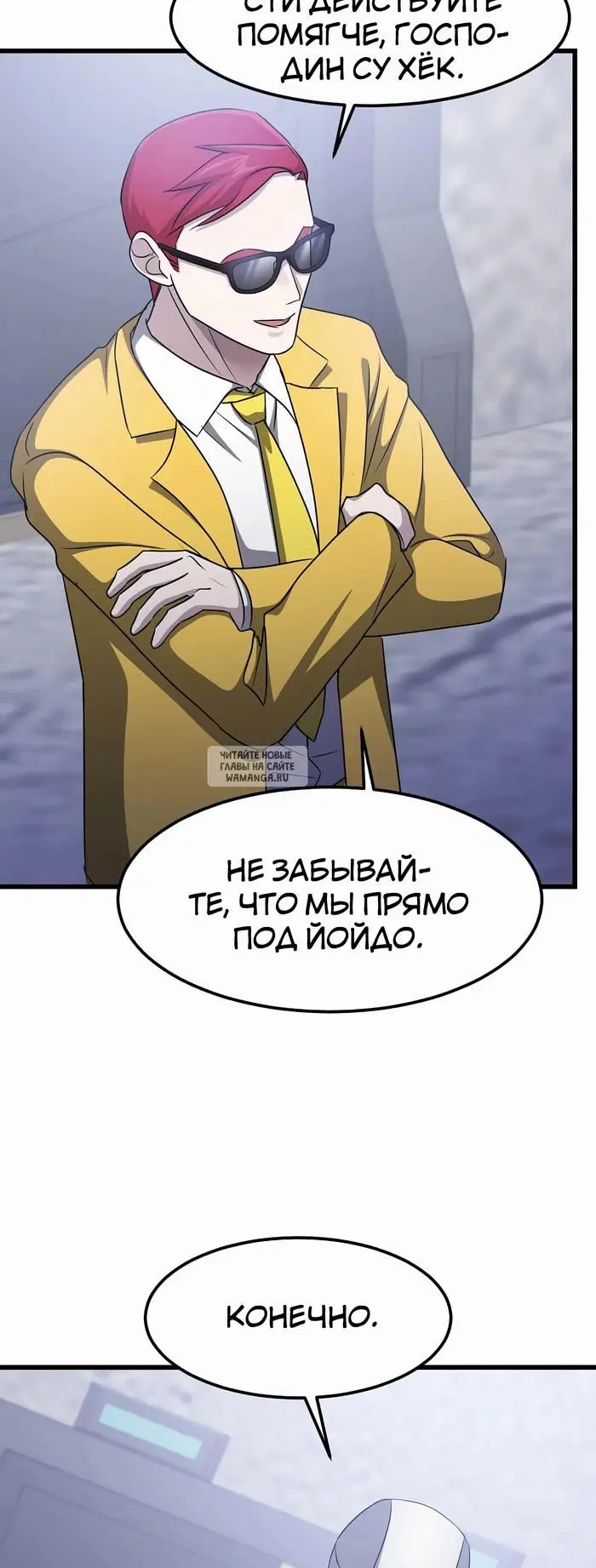 Page 9.000