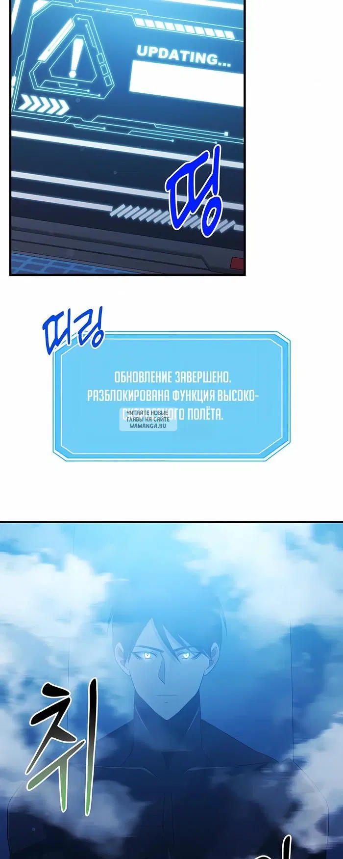 Page 9.000
