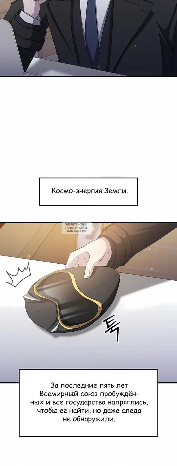 Page 9.000