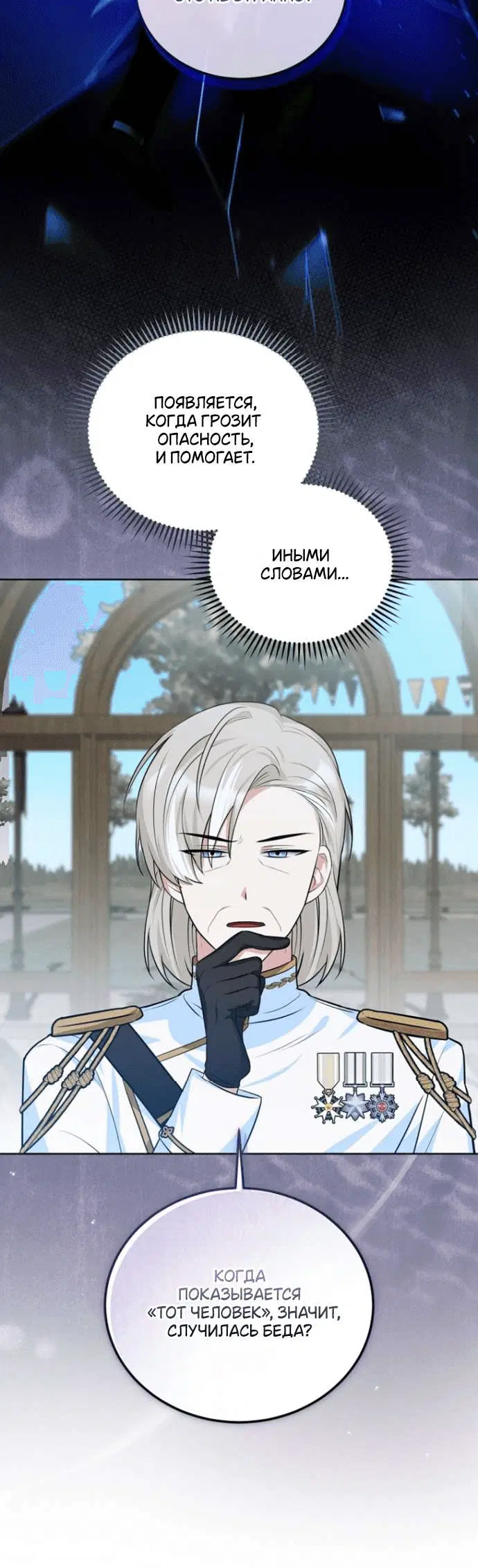 Page 1.001