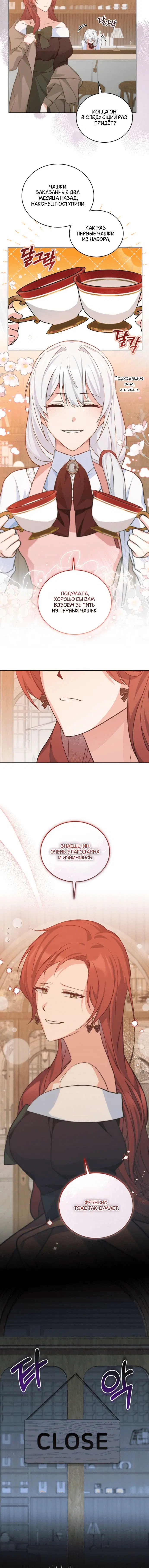 Page 5.001