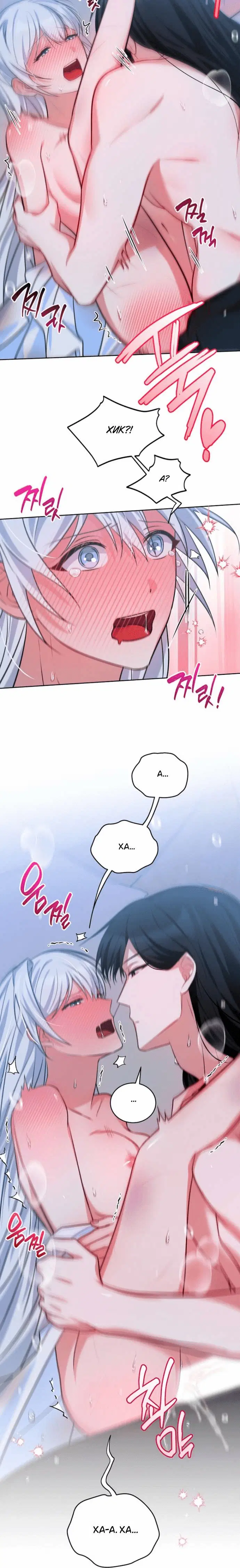 Page 7.001