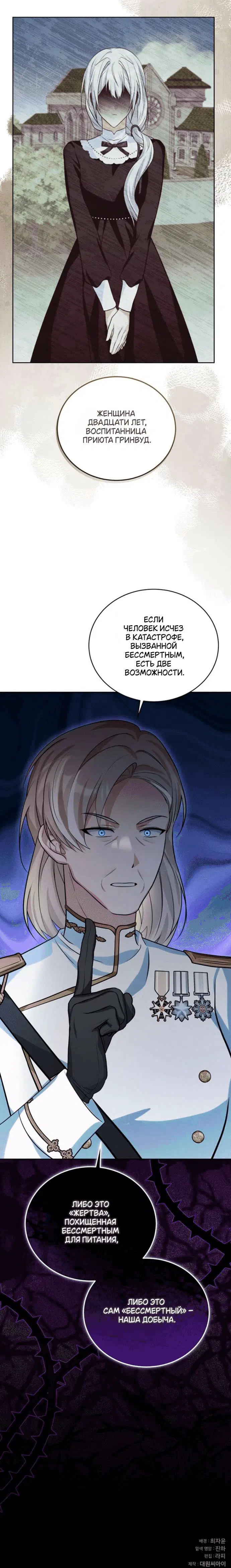 Page 9.001