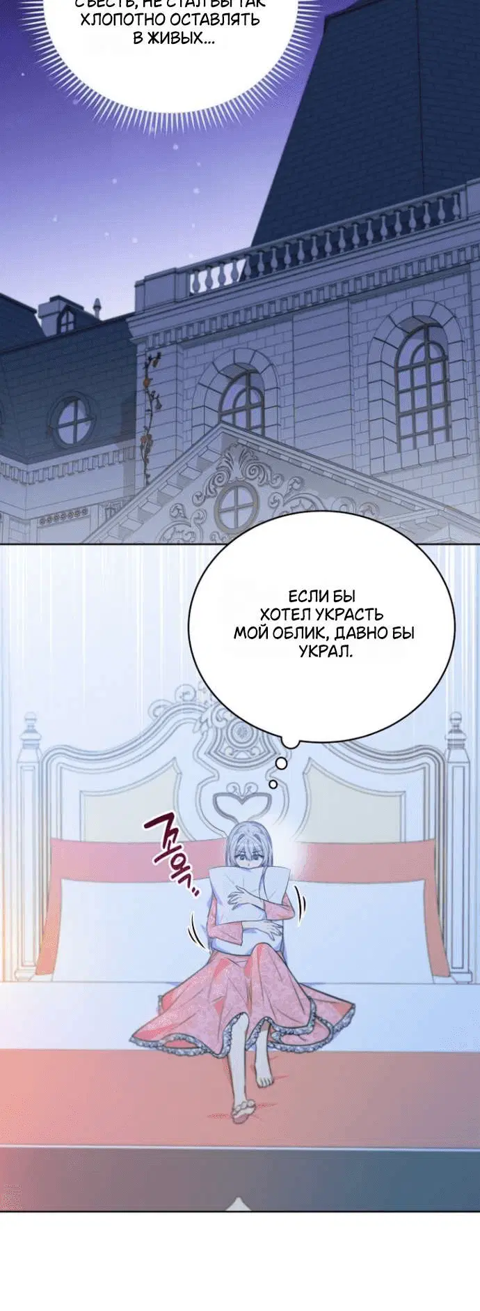 Page 9.001