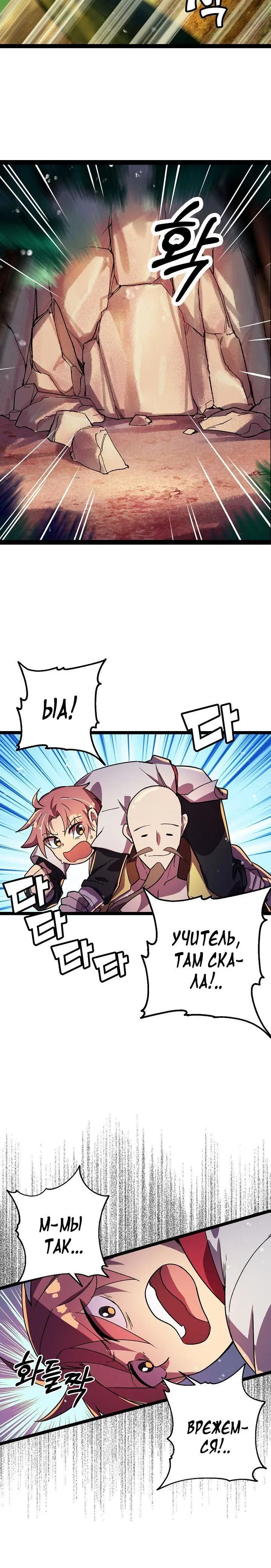 Page 1.001