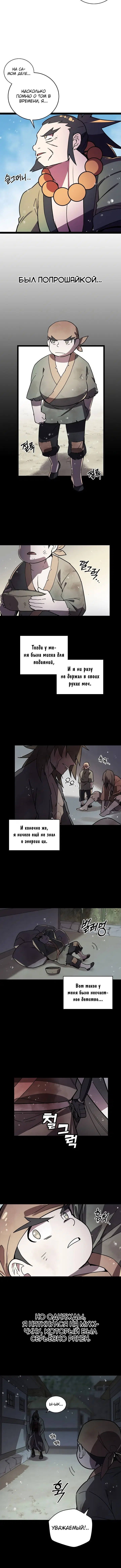 Page 1.001