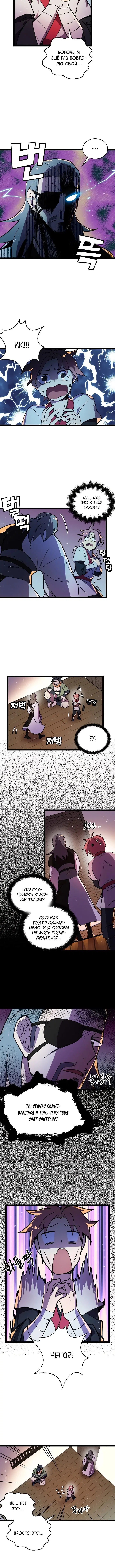 Page 1.001
