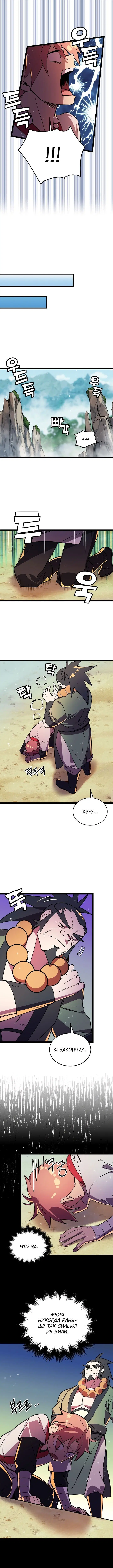 Page 1.001