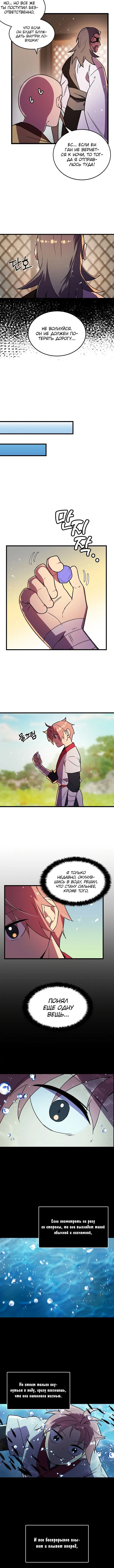 Page 1.001