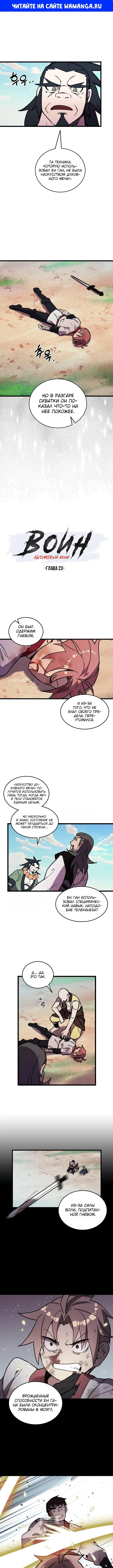 Page 1.000