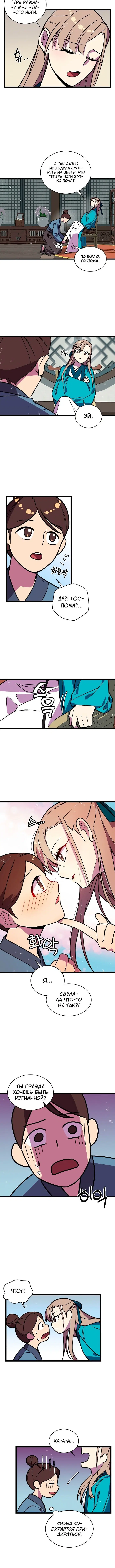 Page 1.001