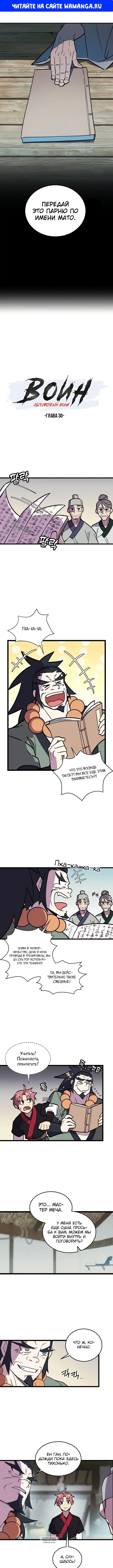 Page 1.000