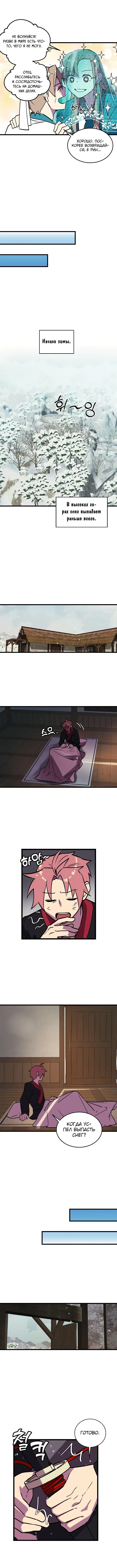 Page 1.001