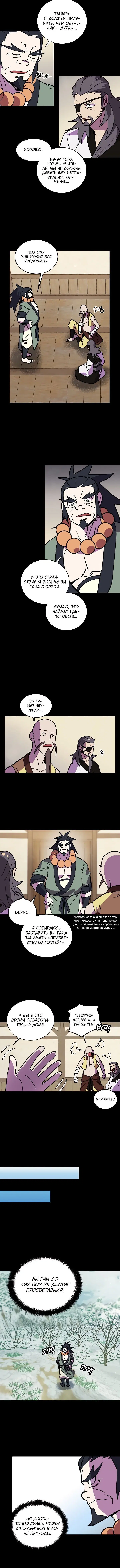 Page 1.001
