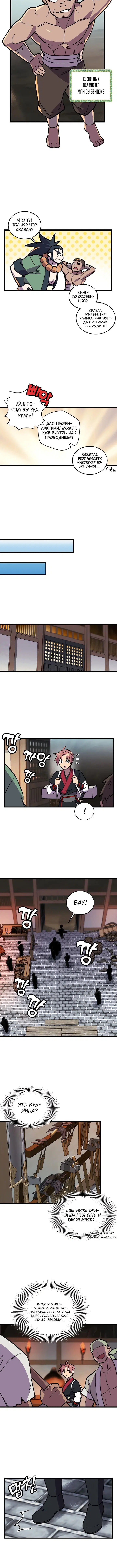 Page 1.001