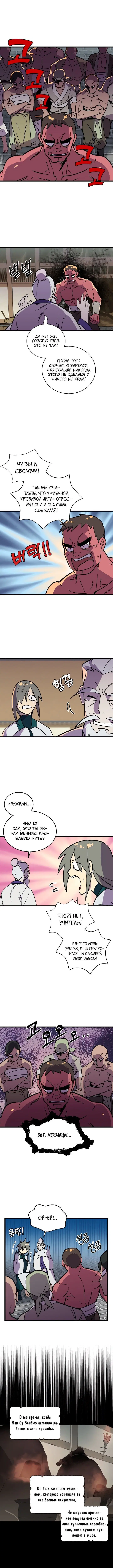 Page 1.001