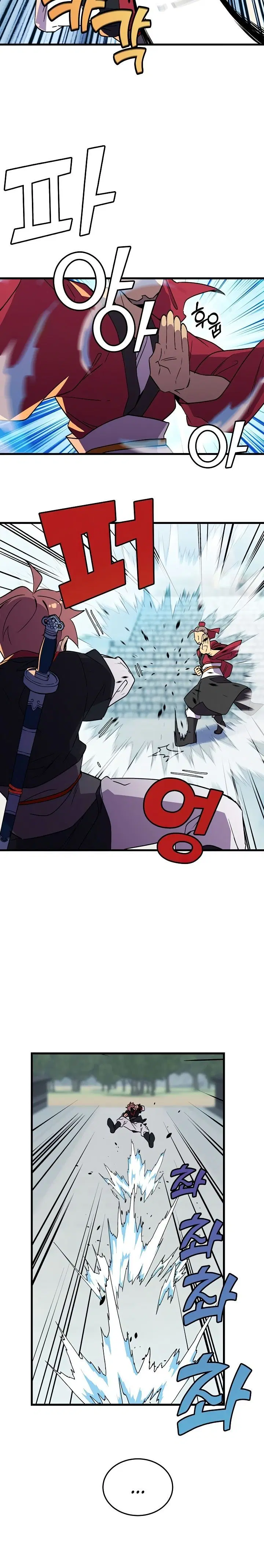 Page 1.001