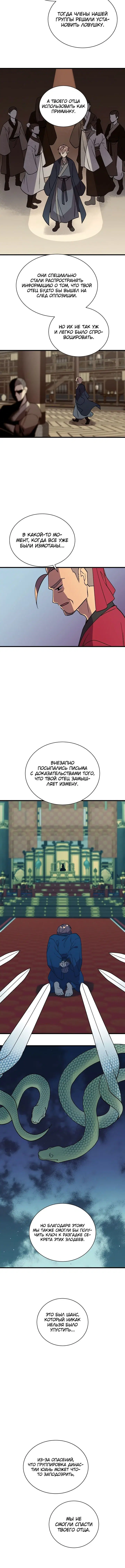 Page 1.001
