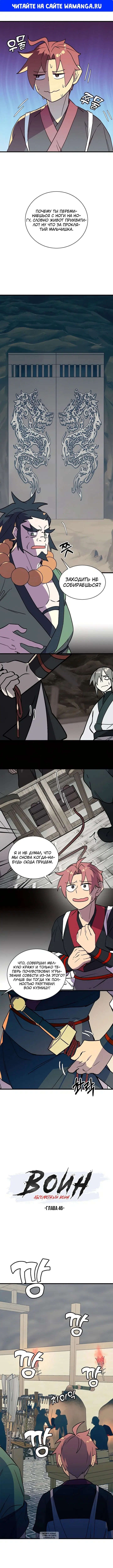 Page 1.000