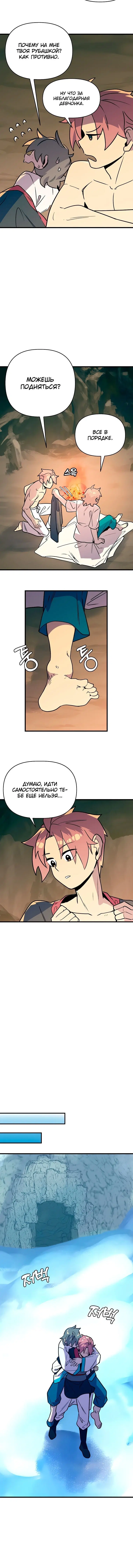 Page 1.001
