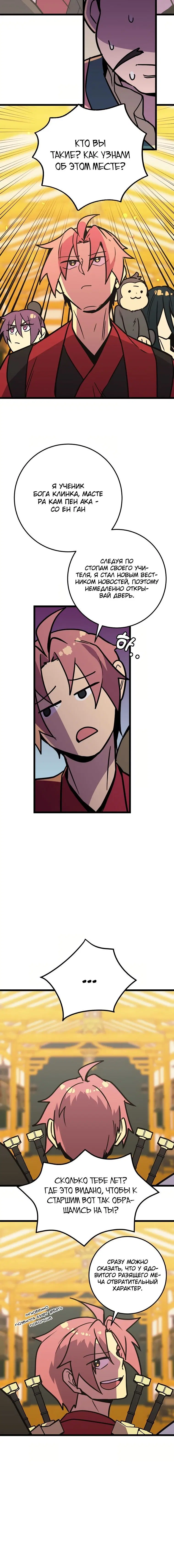 Page 1.001