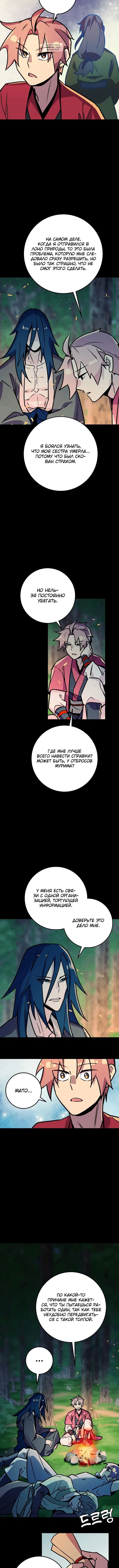 Page 1.001
