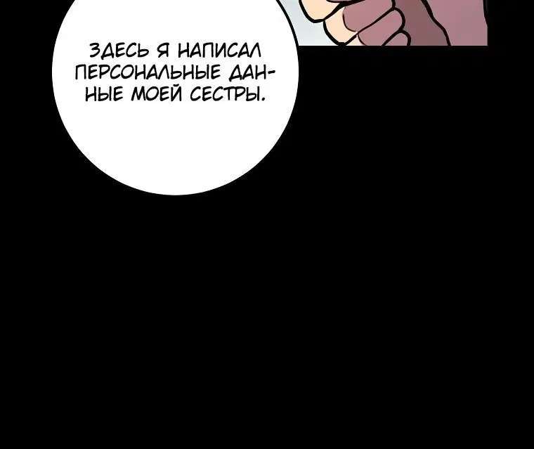 Page 1.002