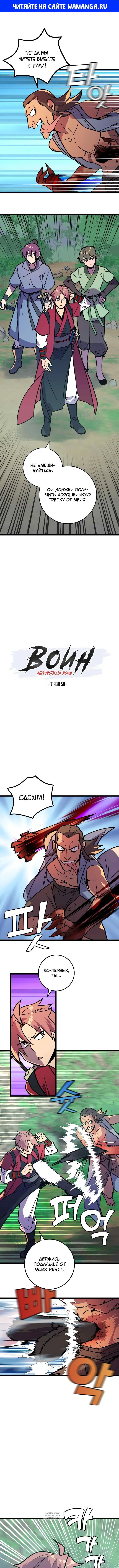 Page 1.000