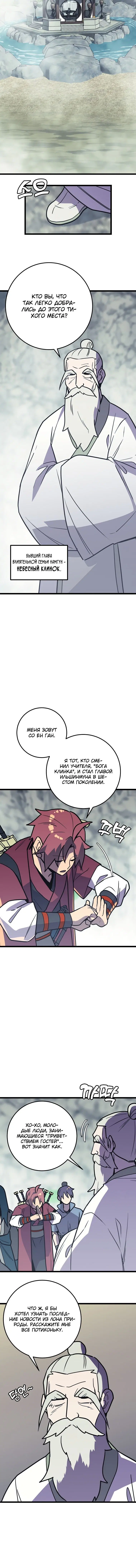 Page 1.001