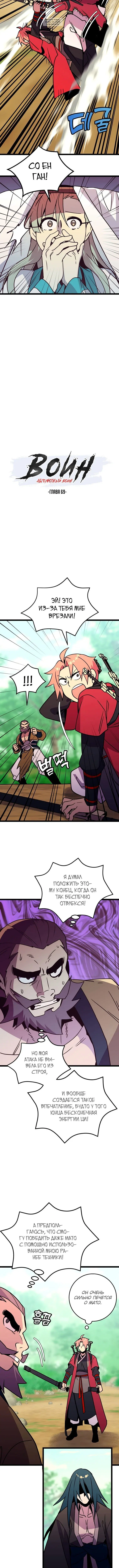 Page 1.001
