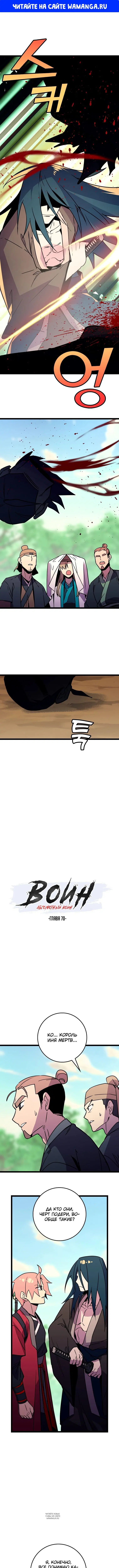 Page 1.000