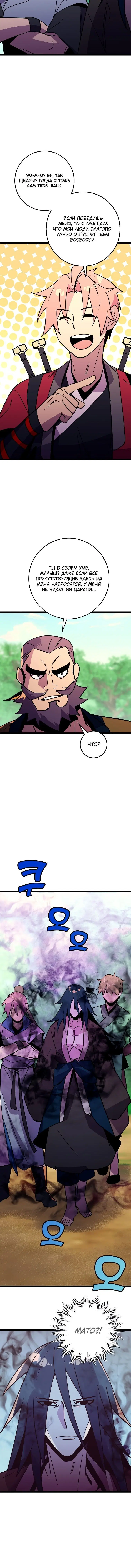 Page 1.001