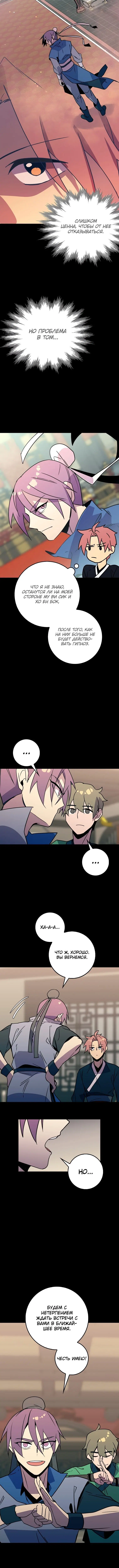 Page 1.001