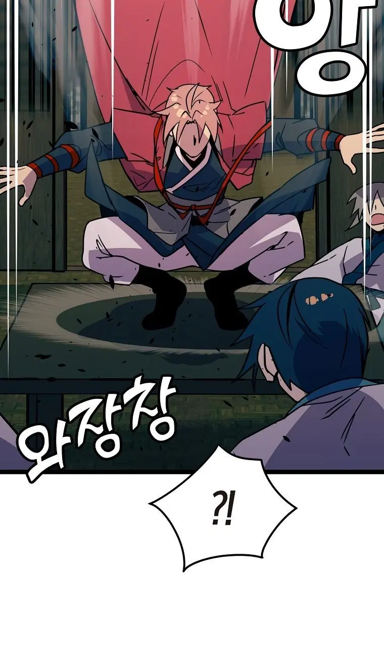 Page 1.002
