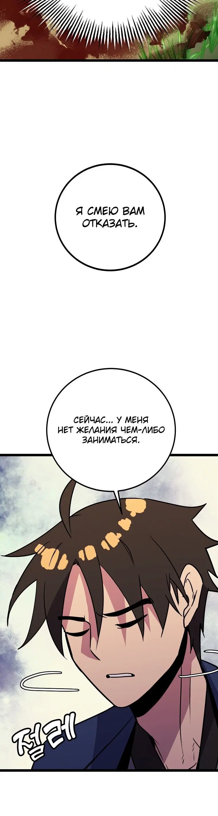 Page 1.002