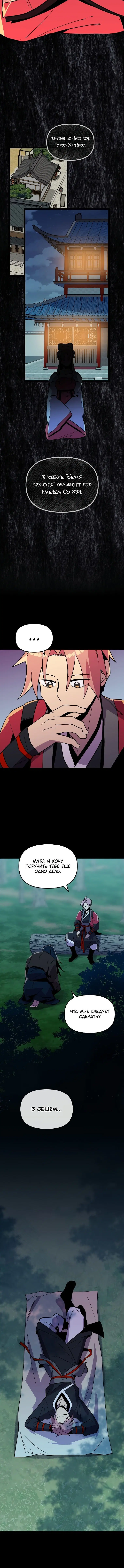 Page 1.001