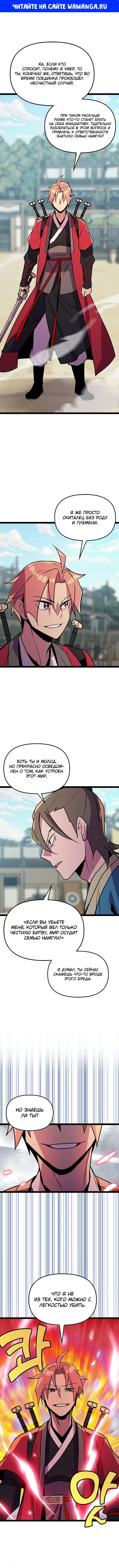 Page 1.000