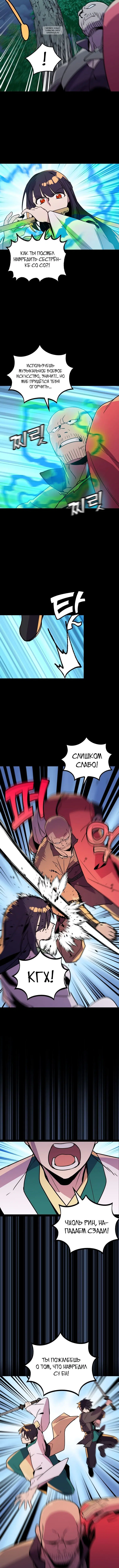 Page 1.001