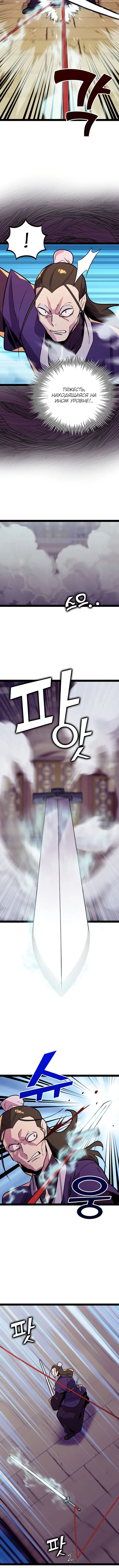 Page 1.001
